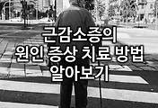 관련글이미지