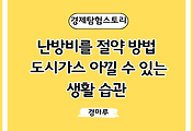 cover_item_thumbnail