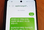related list thumbnail