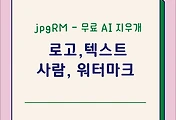 article_related_rep_thumbnail