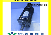 SERVO 서보