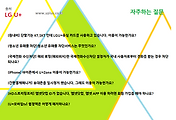 관련글썸네일