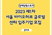 cover_item_thumbnail