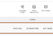 관련글썸네일