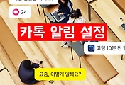 related list thumbnail