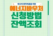 thumbnail6