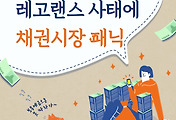 thumbnail6
