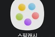 테스트6