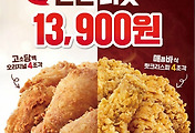 related list thumbnail