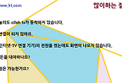 관련글썸네일