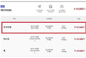 관련글썸네일