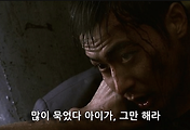 thumbnail6