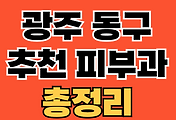 thumbnai6