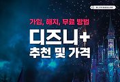 related-list-thumbnail