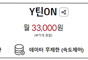 관련글썸네일