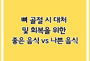 cover_item_thumbnail