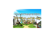 cover_item_thumbnail