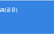 관련글썸네일