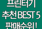 cover_item_thumbnail