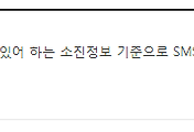 관련글썸네일