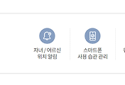 관련글썸네일
