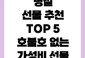 article-related-rep-thumbnail-link-C176x120