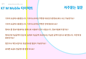 관련글썸네일