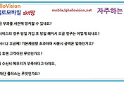 관련글썸네일