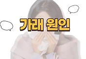 artticle-related-rep-link1