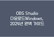 cover_item_thumbnail3