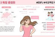 thumbnai6