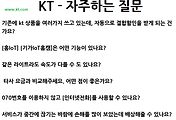 관련글썸네일