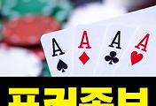관련글썸네일