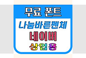 cover item thumbnail