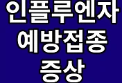 cover_item_thumbnail6