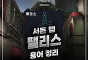 related listrep thumbnail