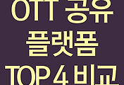 cover_item_thumbnail