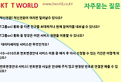 관련글썸네일