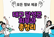 thumbnai6