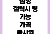 article-related-rep-thumbnail-link-C176x120