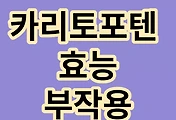 cover_item_thumbnail6