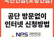 관련글썸네일