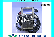 SERVO 서보