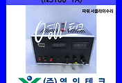 SERVO 서보