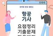 thumbnail6