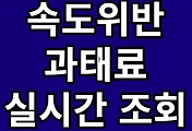 cover_item_thumbnail6