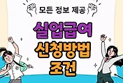 thumbnai6