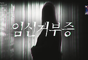related list thumbnail