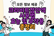 thumbnai6