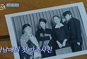 related_rep_thumbnail1